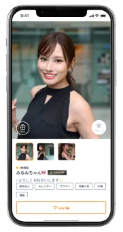 pato(パト)のキャストプロフィール画面